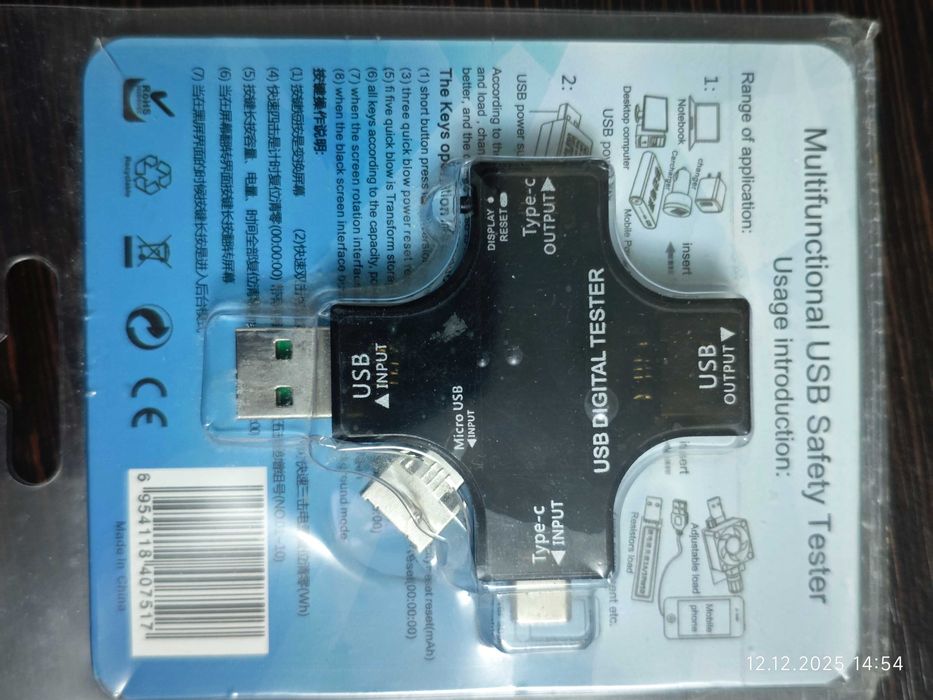 USB-тестер Type-C PD