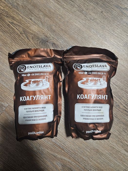 Коагулянт для басейну