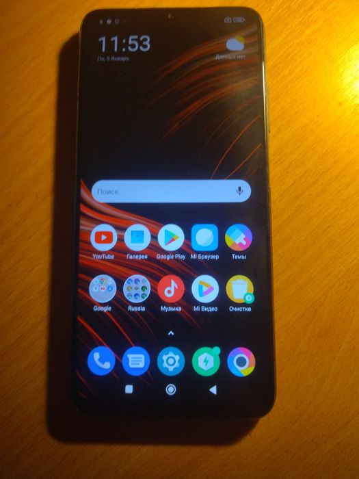 Xiaomi Poco M3 (4/64)