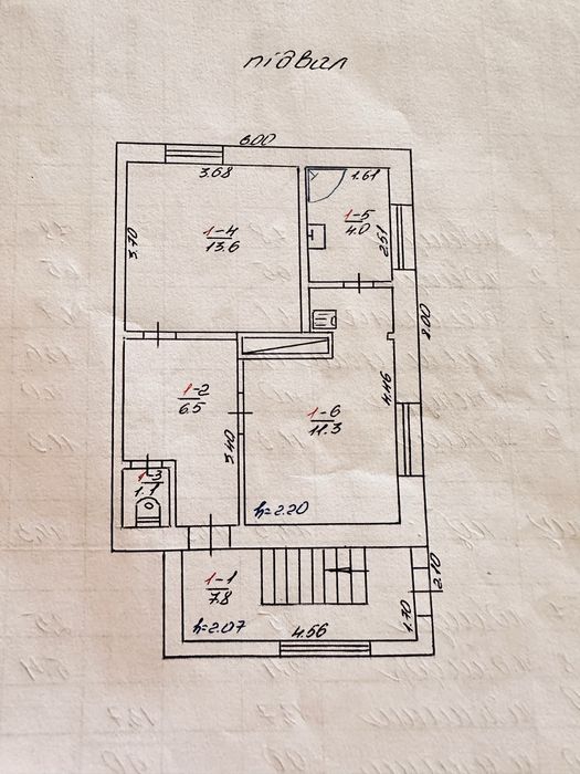 Двоповерхове житло