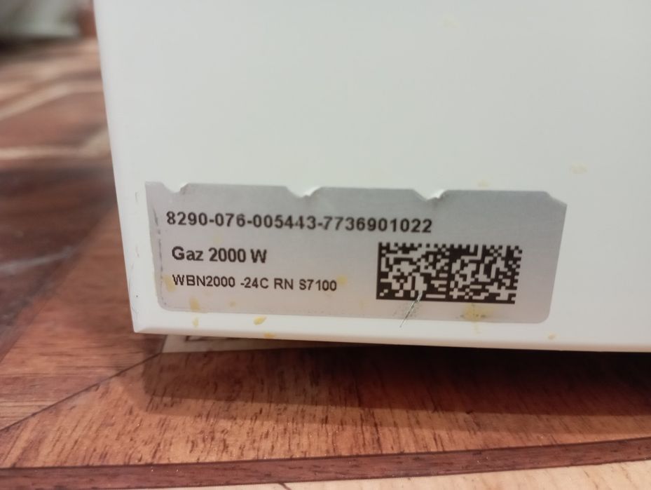 Настенные  газовые двухконтурные  котелы