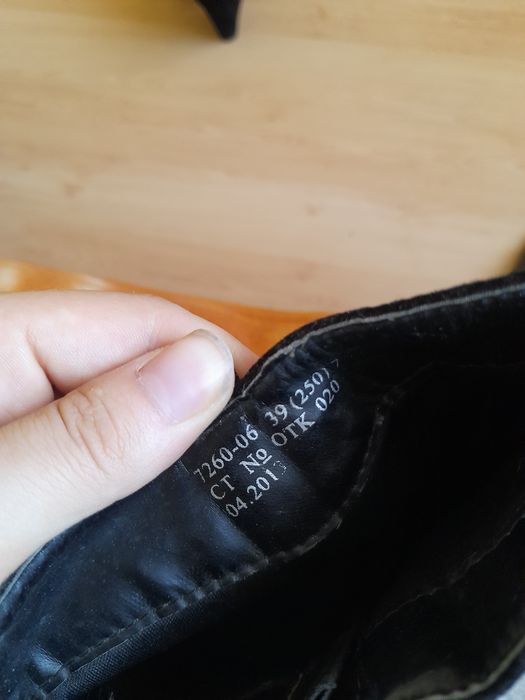 Buty czarne damskie