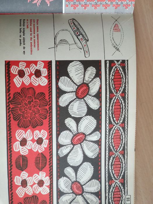 Książka haft modny .