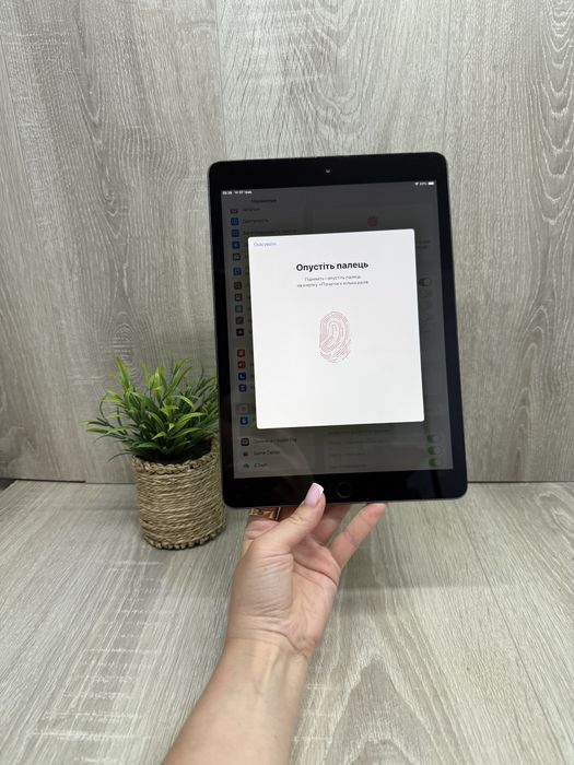iPad 7 (2019) 32 GB Wi-Fi + LTE