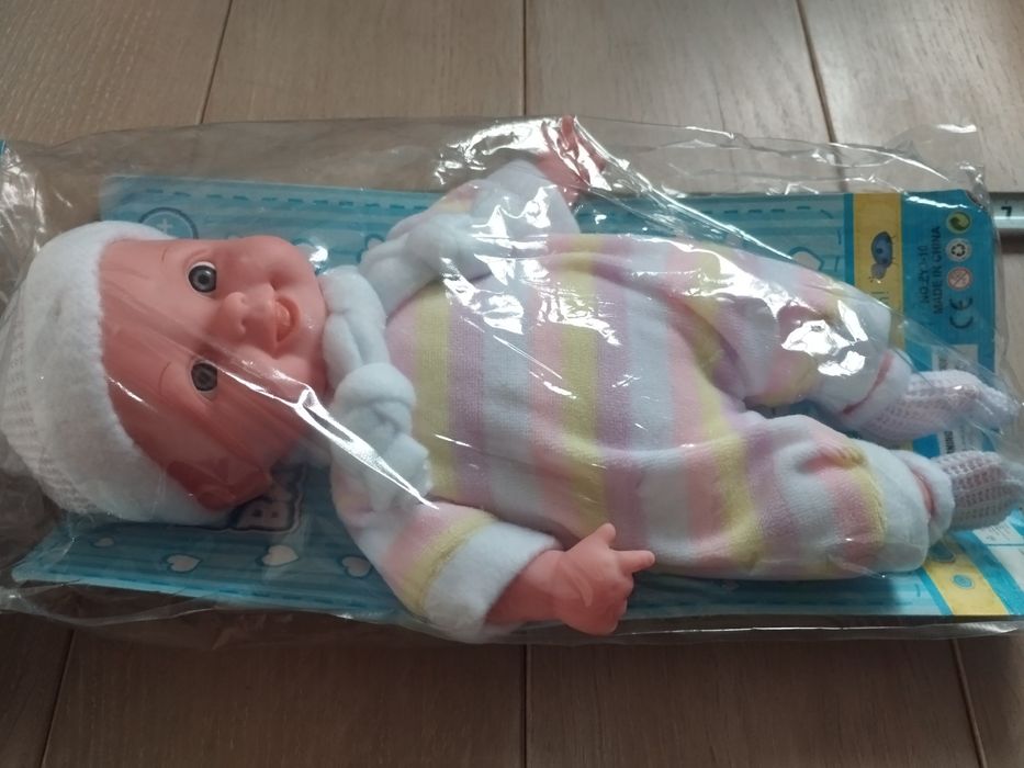 Лялька-пупс Lovely baby, 35 см