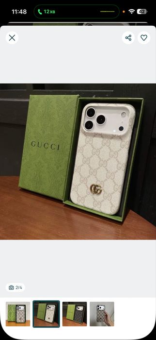 Etui na telefon 17pro