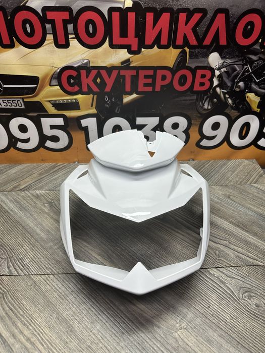 Фара Kawasaki Z750 07-11 год пластик ободок спидометра: 12 000 грн