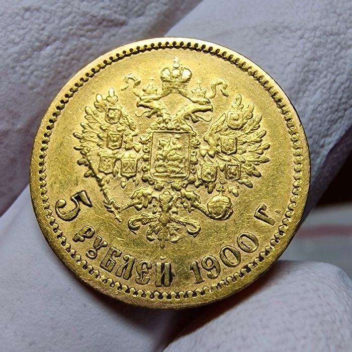 5 Rubli 1900 r. Oryginalna