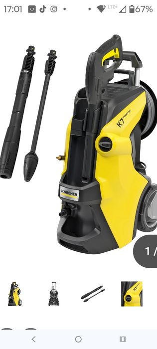Myjka Karcher k 7 premium nowa gwarancja