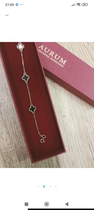 Браслет Ван Клиф