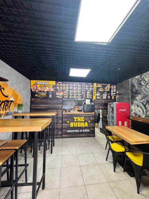 Продажа рабочего Фаст-фуда (Доммод- АТБ)