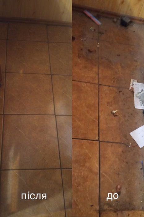 Уборка квартири, будинку