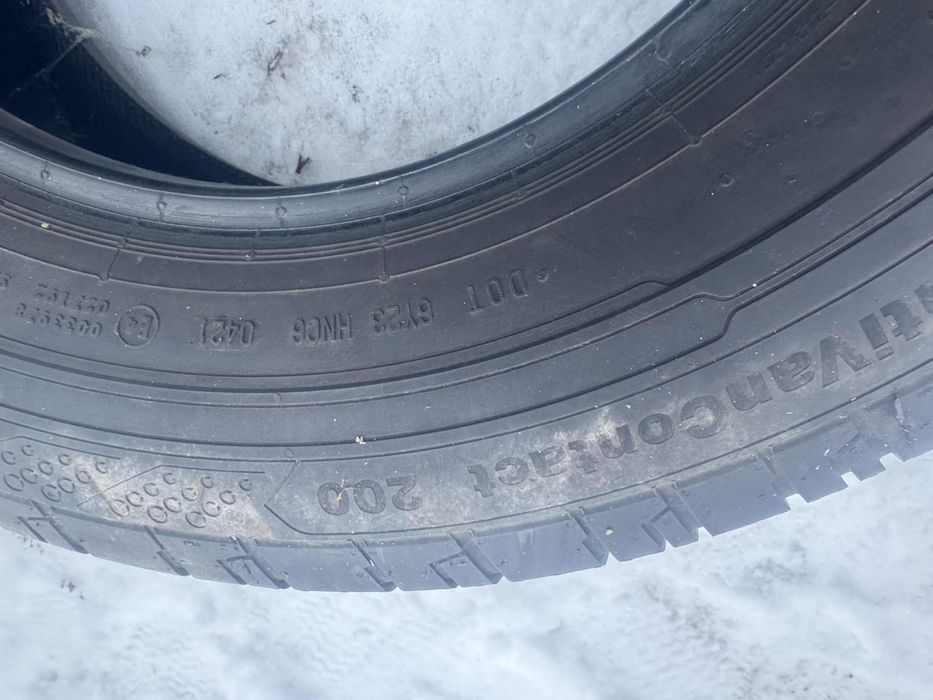 Opony Letnie Continental 205/75/16