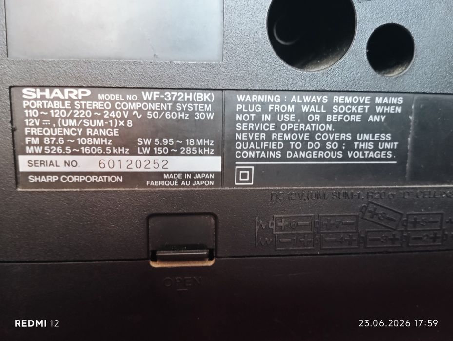 Магнитола Sharp WF-372H(BK) Япония