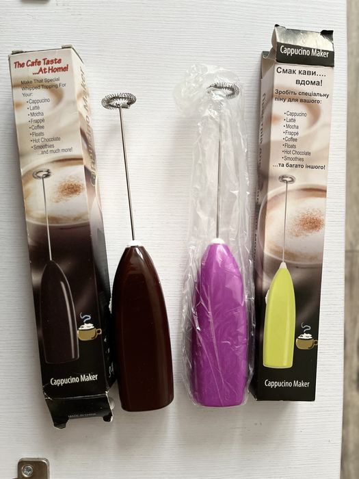 вспениватели молока. Новый .