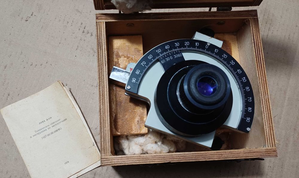 звортоній різцетримач ИЖ кулачки прямі зворотні на патрон 160 мм СРСР