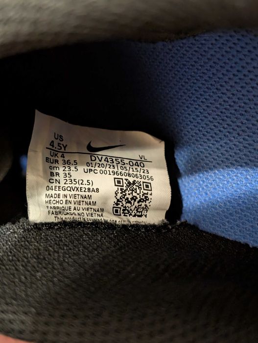 Сороконожки Nike JR LEGEND 10 CLUB TF, размер 36,5(22,5 см) 2023 год