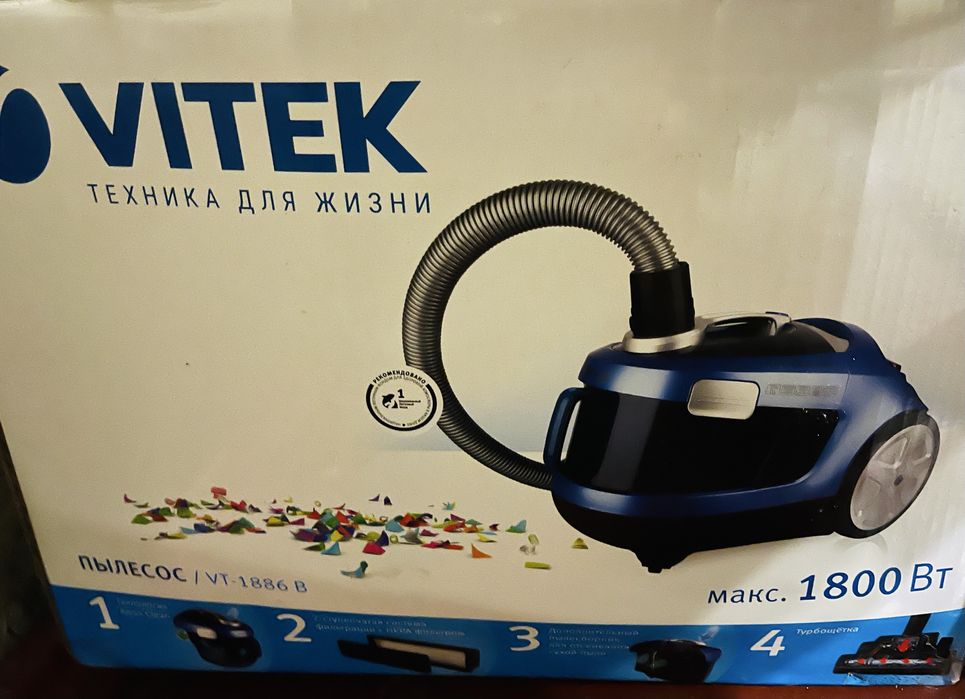Пилосос VITEK  VT 1886 B