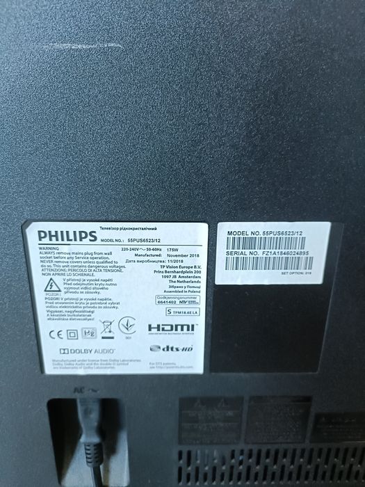 Telewizor Philips 55"