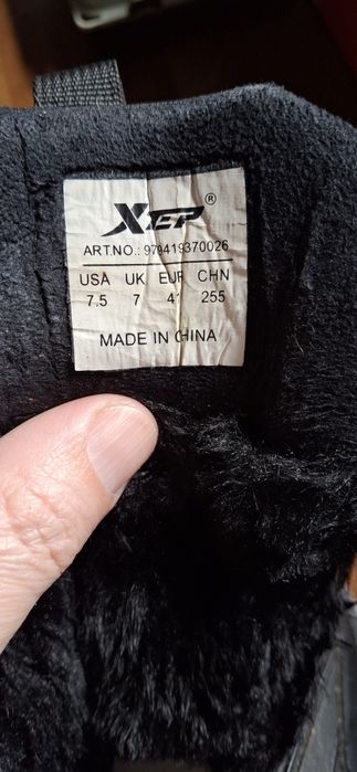 Оригінальні кросівки X-tep