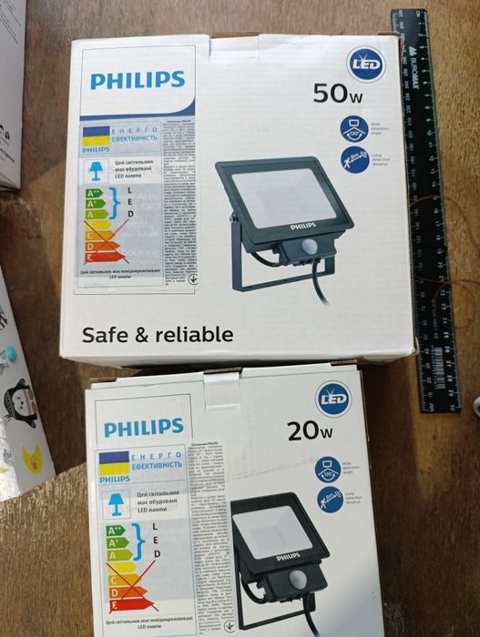 Прожектори світлодіодні з датчиком руху світло ледь