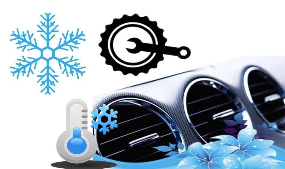 ЗАПРАВКА Діагностика Ремонт АвтО КоНдИЦіОнЕрА  компютерна діагностика