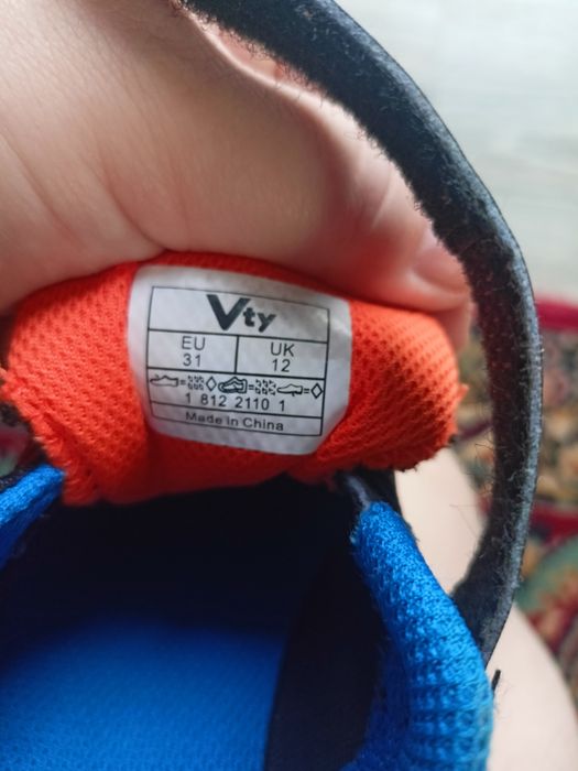 Adidasy sneakersy rozmiar 31