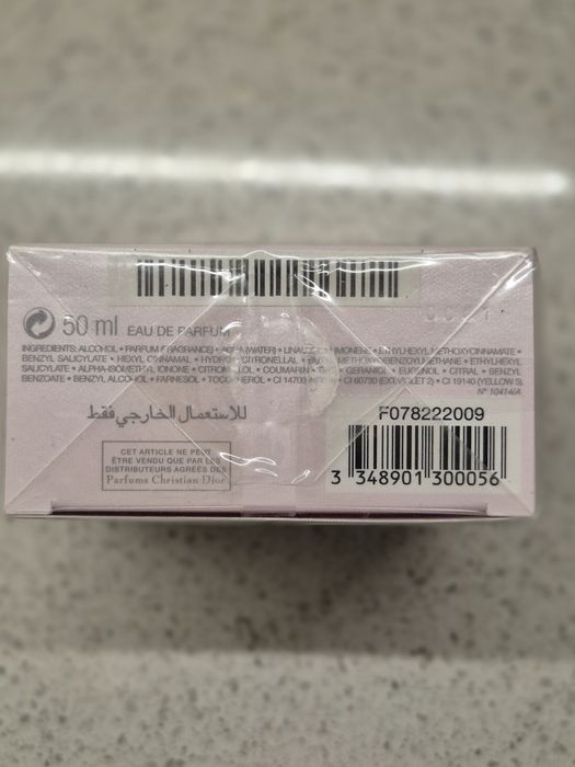 Miss Dior Absolutely Blooming Oryginał w folii 50ml