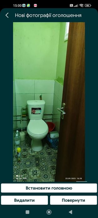 Продам квартиру .