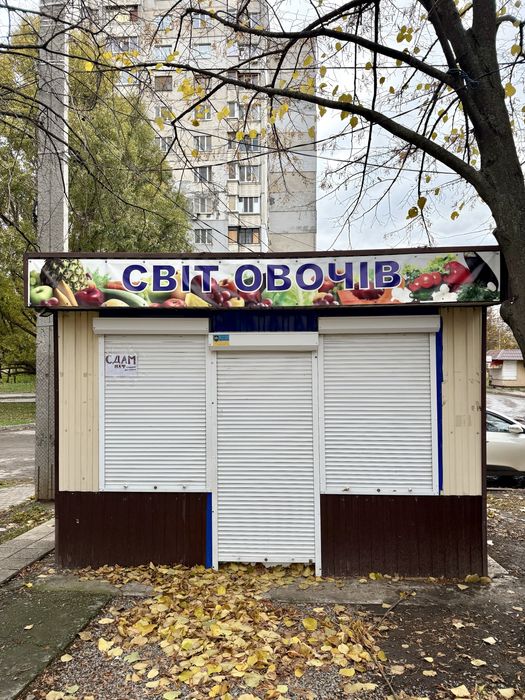 Продам Маф Олимпийская 19