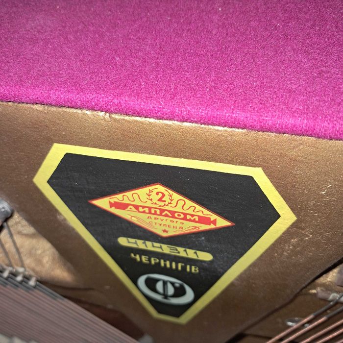 Піаніно (фортепіано) Україна