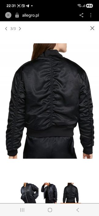Куртка  бомпер  жіноча Nike S,m,XL,xxl