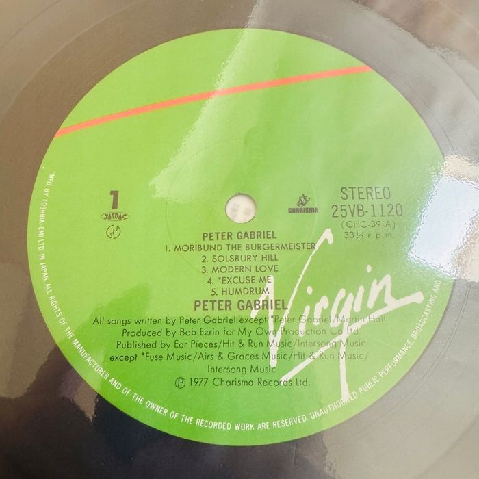 Peter Gabriel Peter Gabriel I 1 NM/NM Japan LP 1986 Virgin 25VB-1120