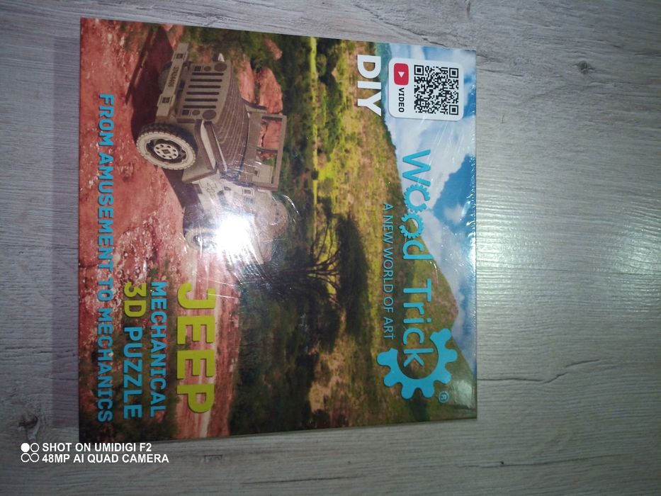 Детский 3D пазл Джип