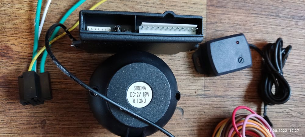 Автоаларм - prestige