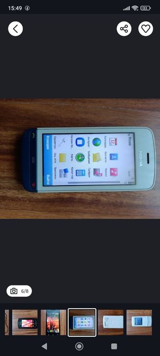 Телефон Смартфон Samsung, Nokia, Alcatel, Medio