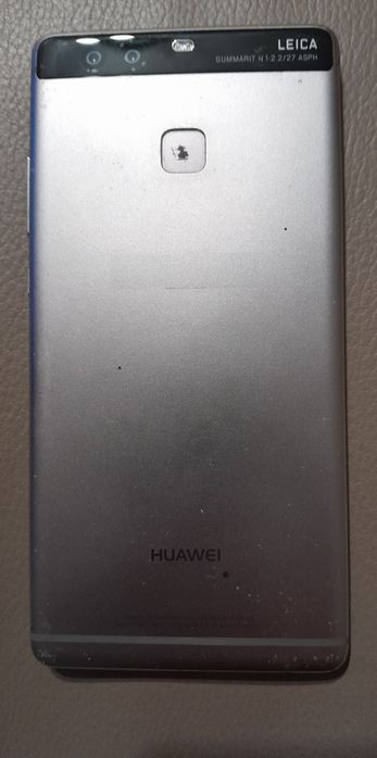 huawei P9 srebrny EVA-L09+etui