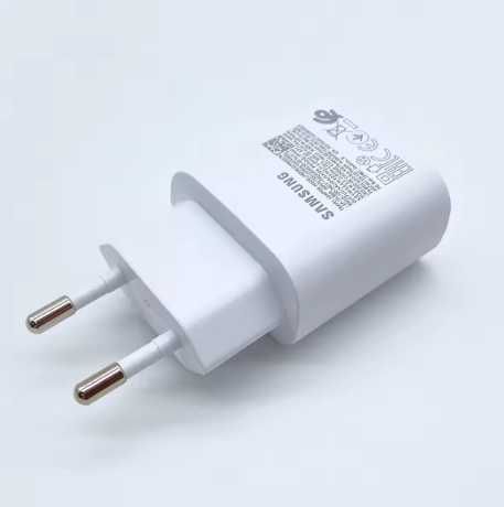 Samsung 25W Super szybka ładowarka