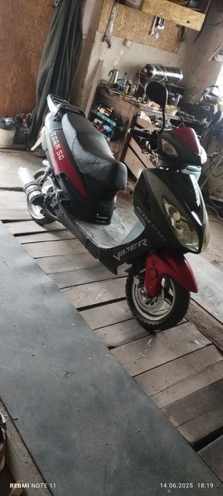 Продам Viper Storm 50