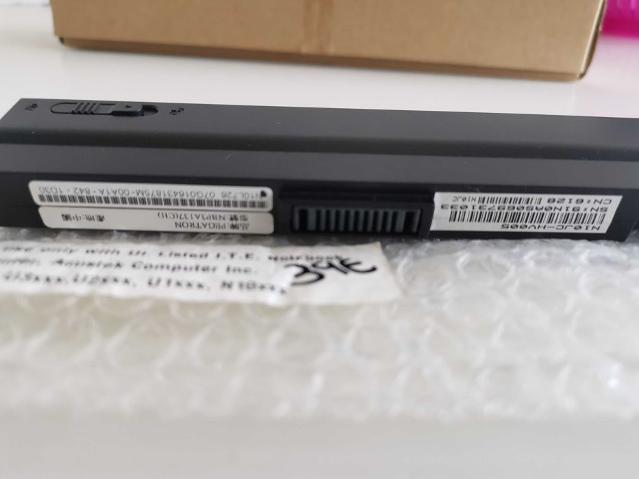 Baterias para Portátil PA3533U-1BRS, 
AS10D31, 
A32-X51, 
N10JC-HV005