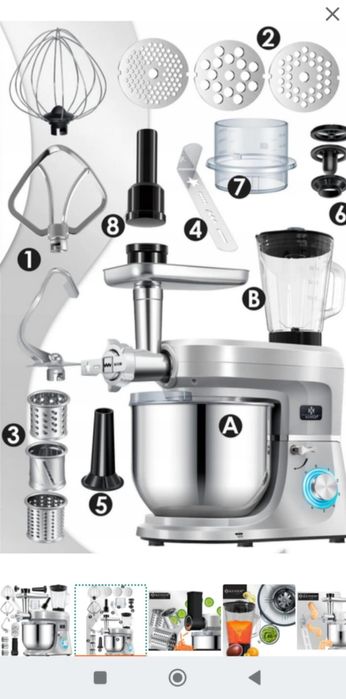 Robot kuchenny Premium