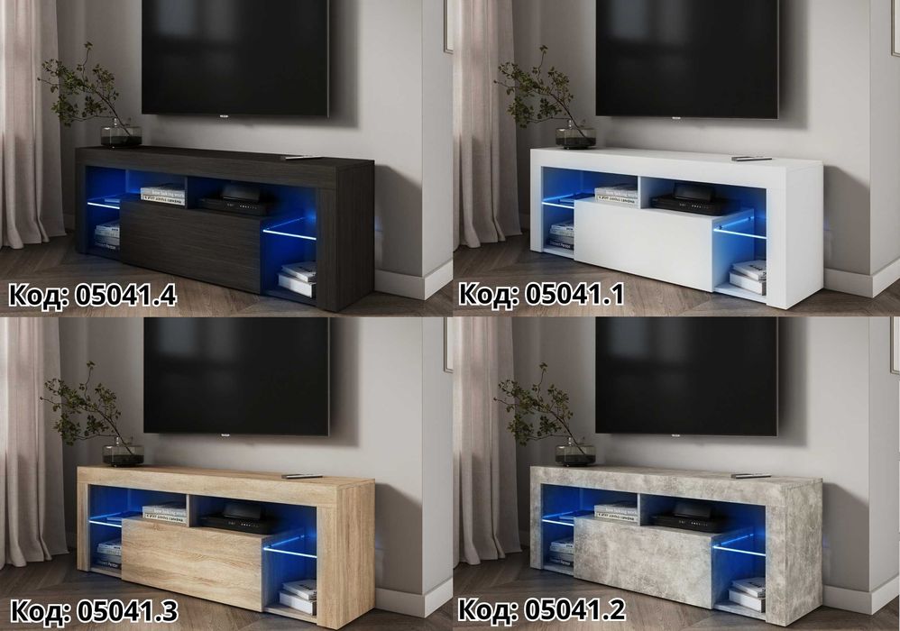 НОВЕ ЗА ЦІНОЮ БУ‼️Широка біла тумба під телевізор з синьою підсвіткою