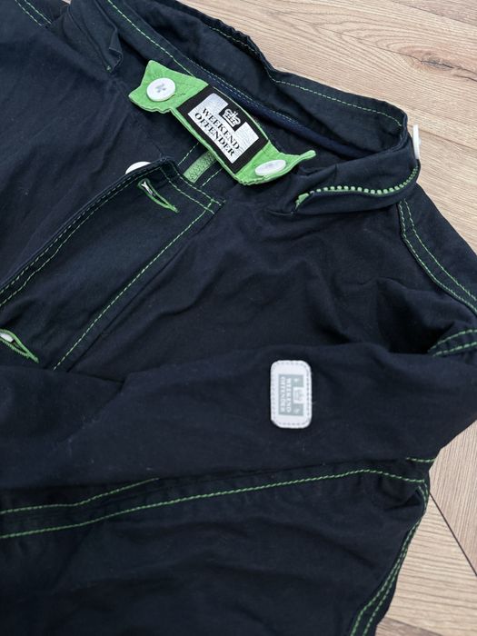 Викенд офендер  кофта