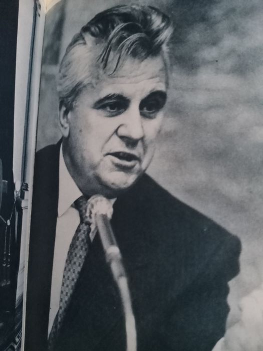 Леонід Кравчук. Є така держава - Україна