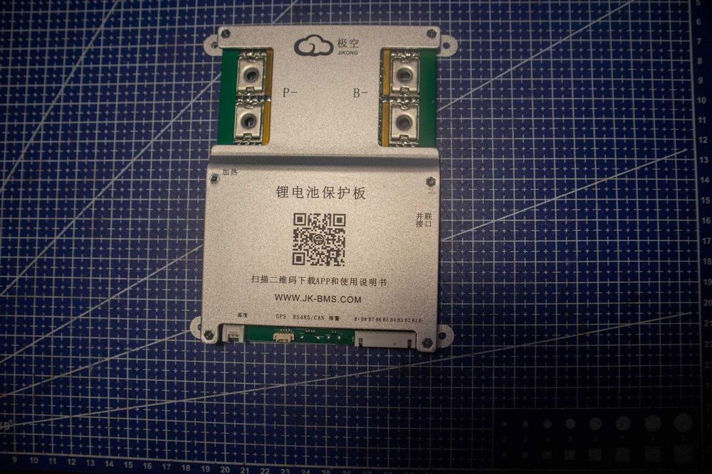 BMS 200A 4S-8S Lifepo4/Li-ion/LTO з активним балансуванням 2A