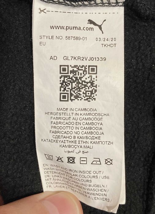 Худи на флисе Puma.Оригинал.