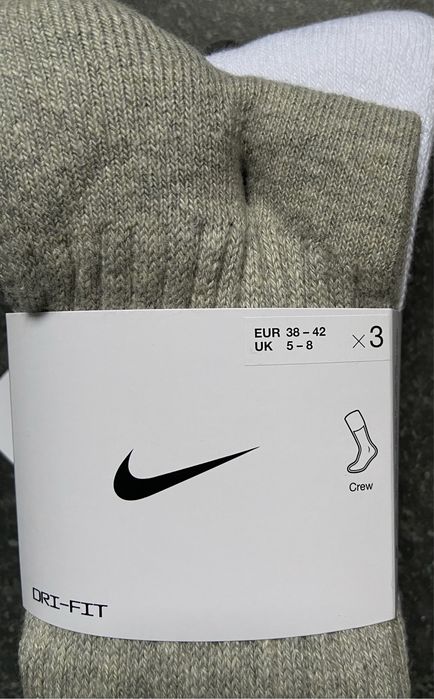 Dlugie 3 kolorowe skrpteki Nike