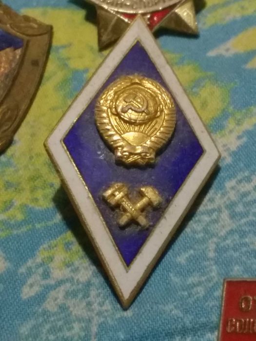 Значки   совдепия  периода