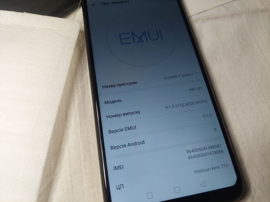 Huawei nova 3i smart plus