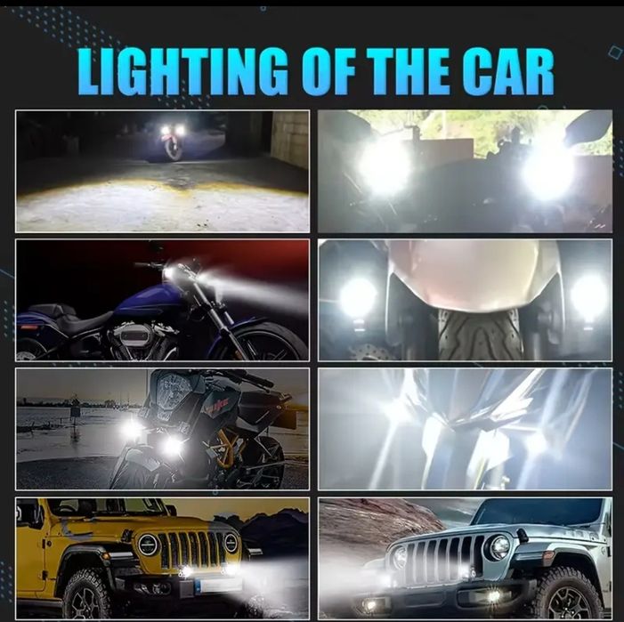 Универсальные противотуманки